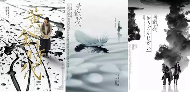 仿制大叶大学毕业证